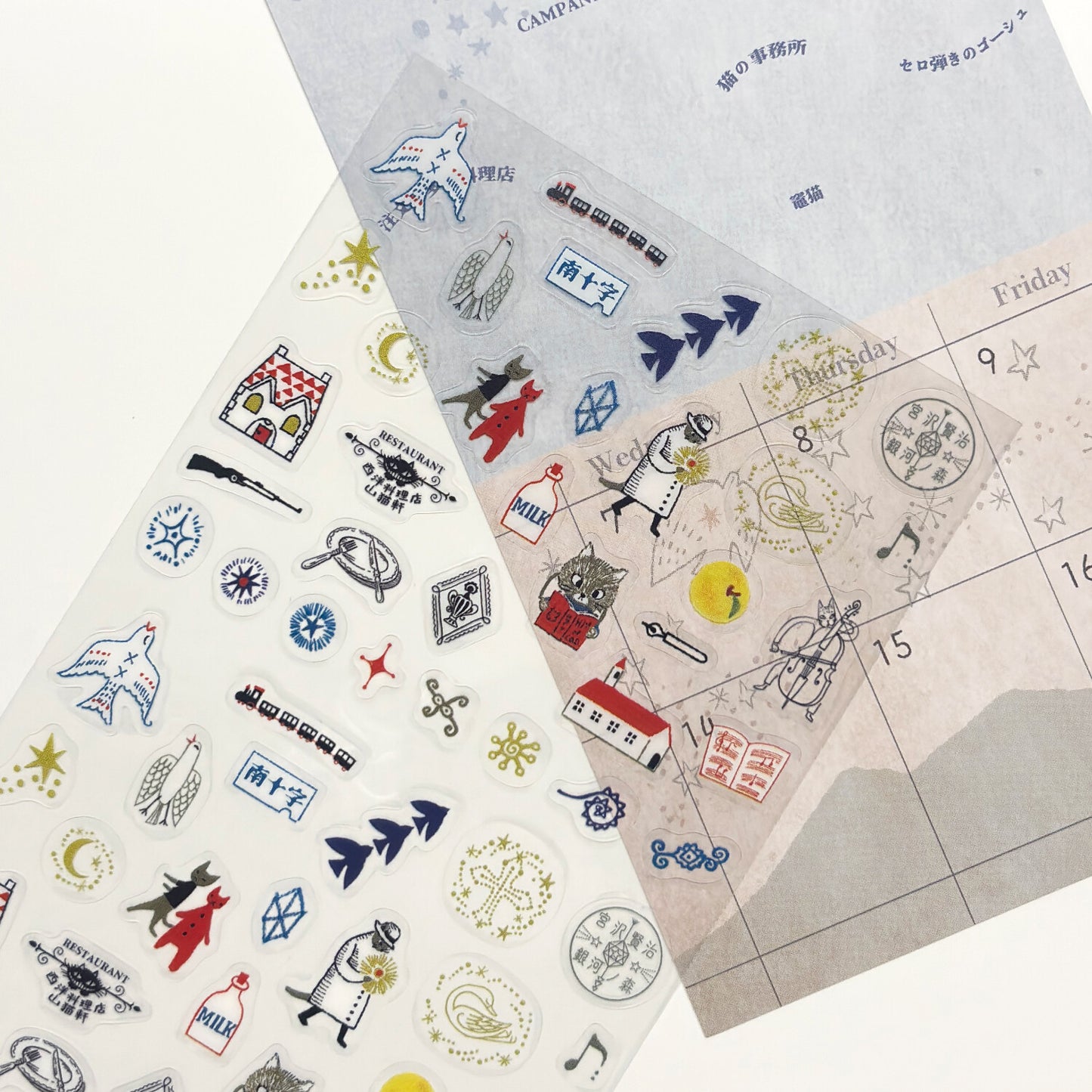 SEAL-DO Shinzi Katoh - Clear Sticker Sheet - Kenji Miyazawa's Magic Lantern Museum