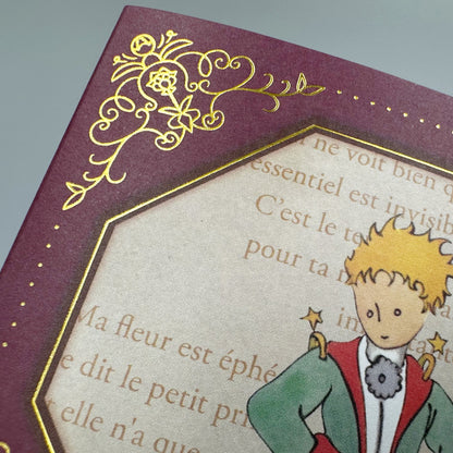 Rokkaku x Le Petit Prince - The Little Prince Notepad - Important Things