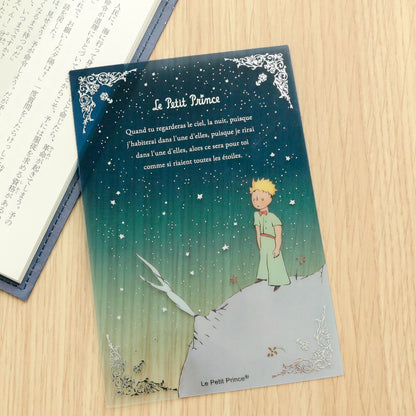 Rokkaku x Le Petit Prince - The Little Prince Clear Card - Night Sky