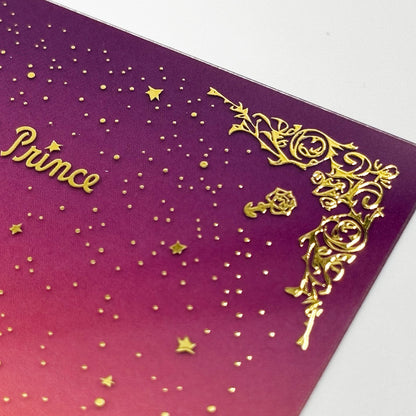 Rokkaku x Le Petit Prince - The Little Prince Clear Card - Sunset