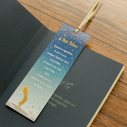 Rokkaku x Le Petit Prince - The Little Prince Bookmark Set - Starry Sky