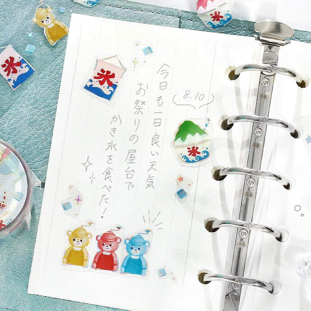BGM - Summer Limited - Clear Foil-Stamped Tape - Summer Color Ice