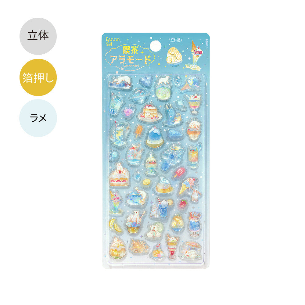 BGM - Summer Limited - Kyururun 3D Crystal Sticker Sheet - Cafe A La Mode