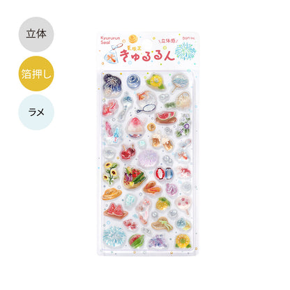 BGM - Summer Limited - 3D Crystal Stickers - A Summer Tradition