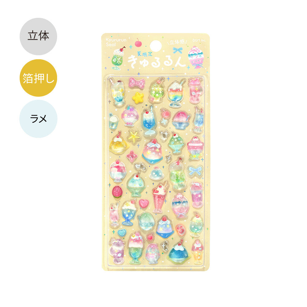 BGM - Summer Limited - 3D Crystal Stickers - Summer Sweets