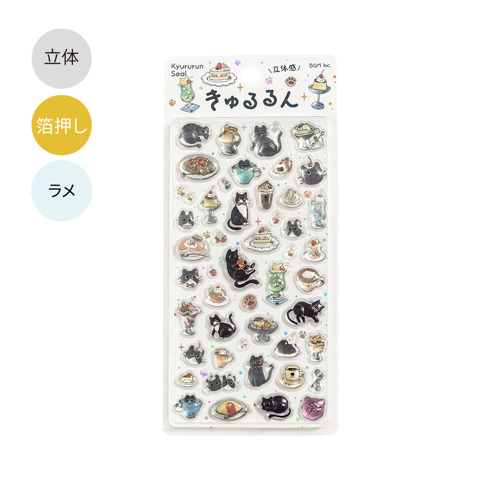 BGM - Kyururun 3D Crystal Sticker Sheet Vol. 2 - Cafe Kuroneko