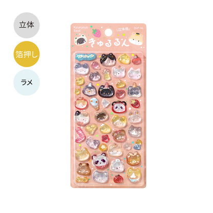BGM - Kyururun 3D Crystal Sticker Sheet Vol. 2 - Cute Animals