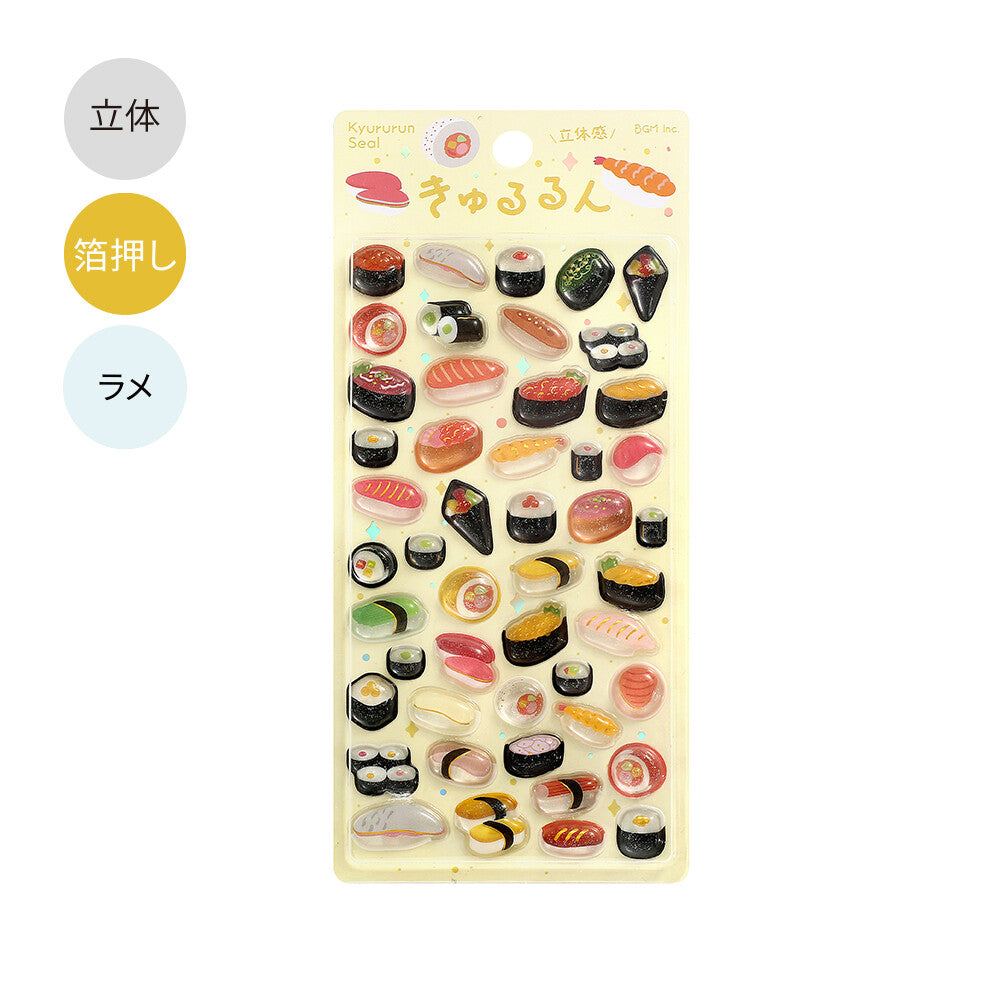 BGM - Kyururun 3D Crystal Sticker Sheet Vol. 2 - Cute Sushi