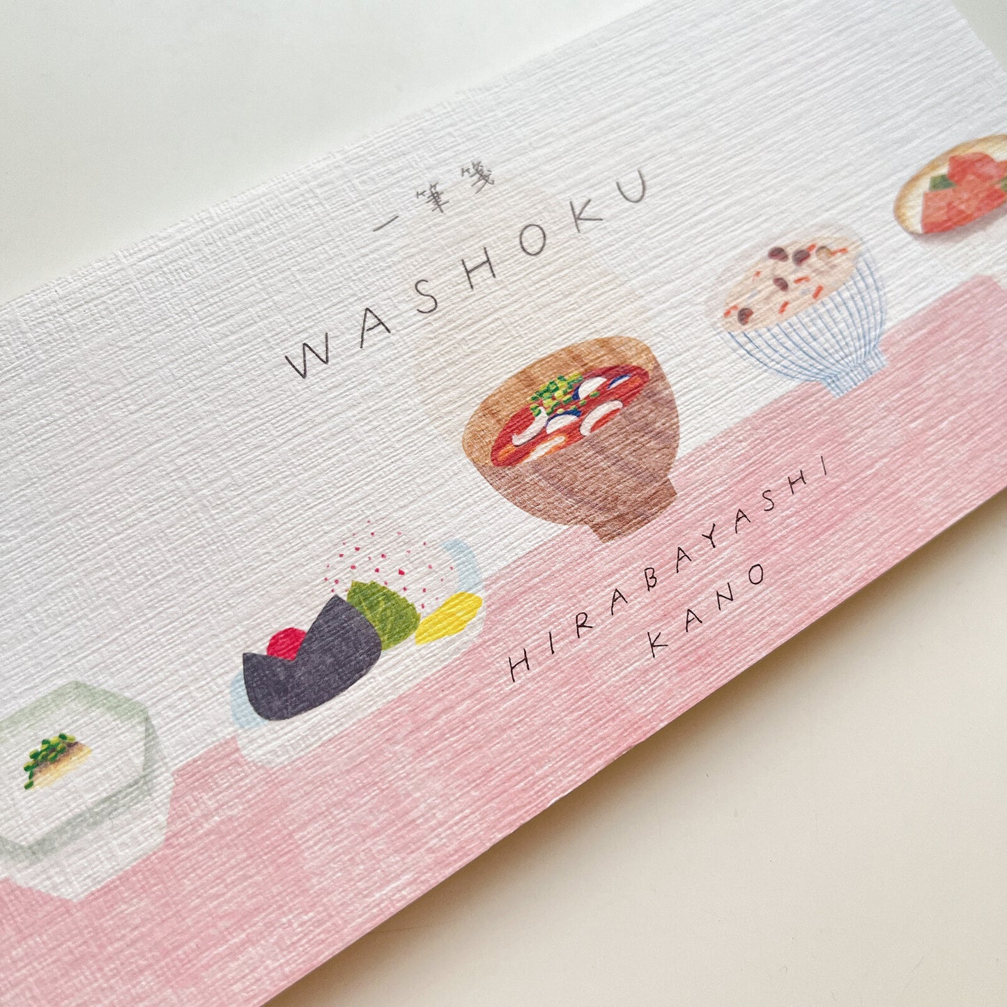 Cozyca - Notepad - Kano Hirabayashi - Washoku