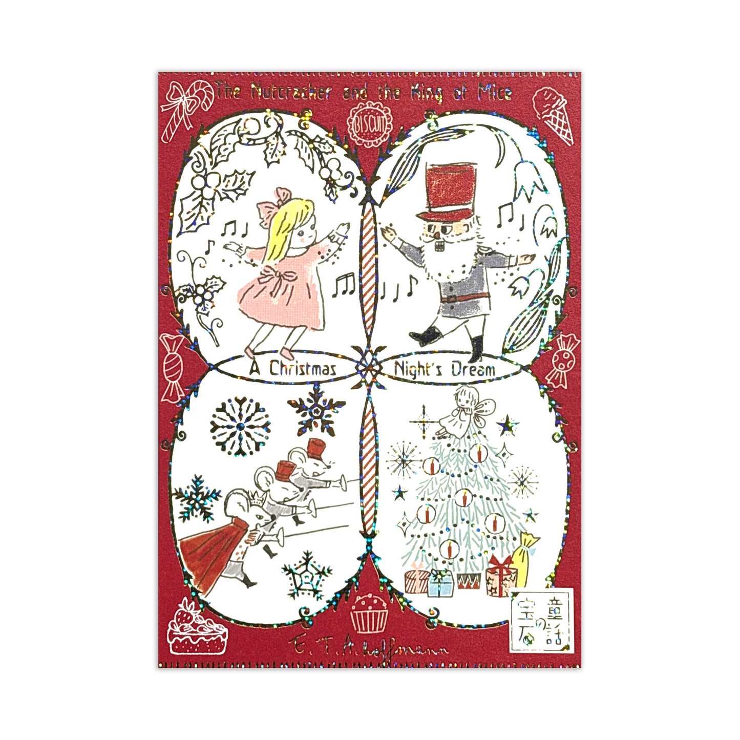 SEAL-DO Shinzi Katoh - Foil-Stamped Postcard - Jewel of Fairy Tales Series - The Nutcracker