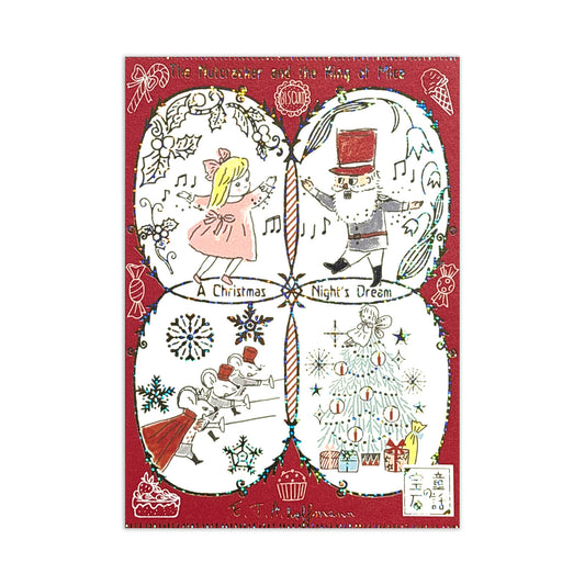 SEAL-DO Shinzi Katoh - Foil-Stamped Postcard - Jewel of Fairy Tales Series - The Nutcracker