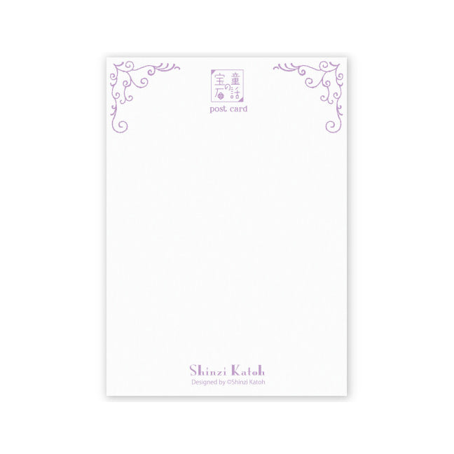 SEAL-DO Shinzi Katoh - Foil-Stamped Postcard - Jewel of Fairy Tales Series - Cinderella