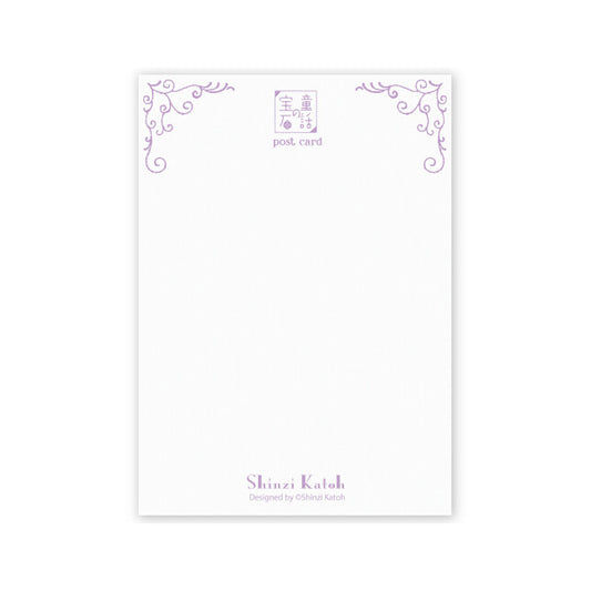 SEAL-DO Shinzi Katoh - Foil-Stamped Postcard - Jewel of Fairy Tales Series - The Little Mermaid
