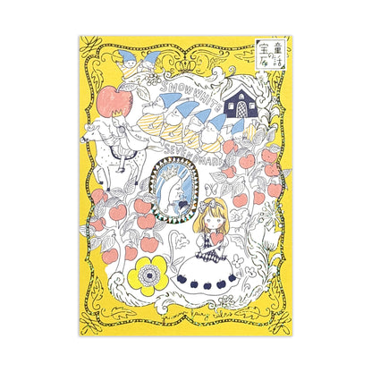 SEAL-DO Shinzi Katoh - Foil-Stamped Postcard - Jewel of Fairy Tales Series - Snow White