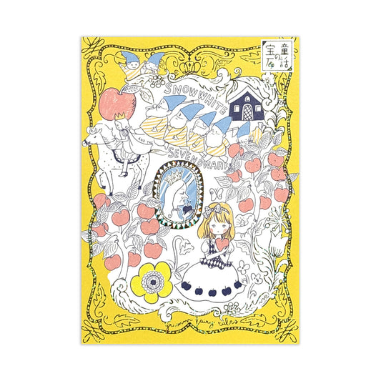 SEAL-DO Shinzi Katoh - Foil-Stamped Postcard - Jewel of Fairy Tales Series - Snow White