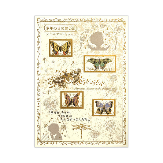 SEAL-DO Shinzi Katoh - Foil-Stamped Postcard - Walking Through Literature Series - Memories of a Boy's Day