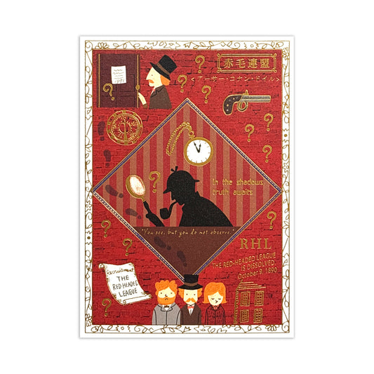SEAL-DO Shinzi Katoh - Foil-Stamped Postcard - Walking Through Literature Series - Sherlock Holmes The Red-Headed League