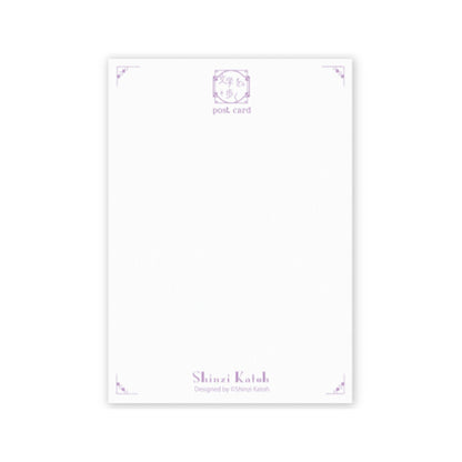 White postcard with purple text and design elements on a white background