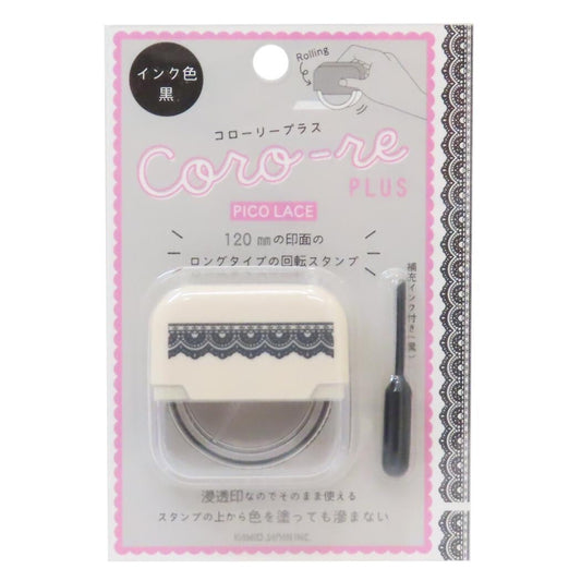 Kamio Japan - Coro-re Plus - Roller Stamp - Pico Lace