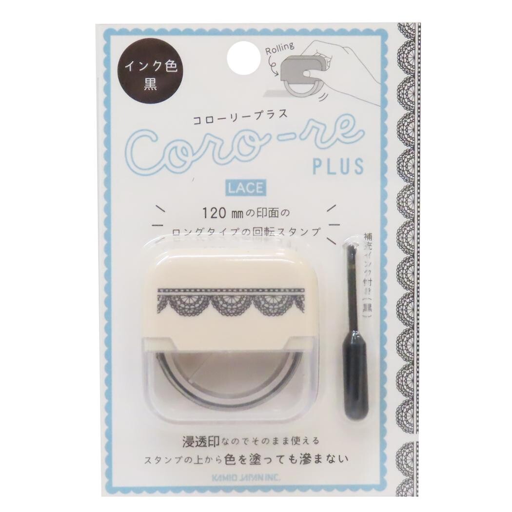 Kamio Japan - Coro-re Plus - Roller Stamp - Lace