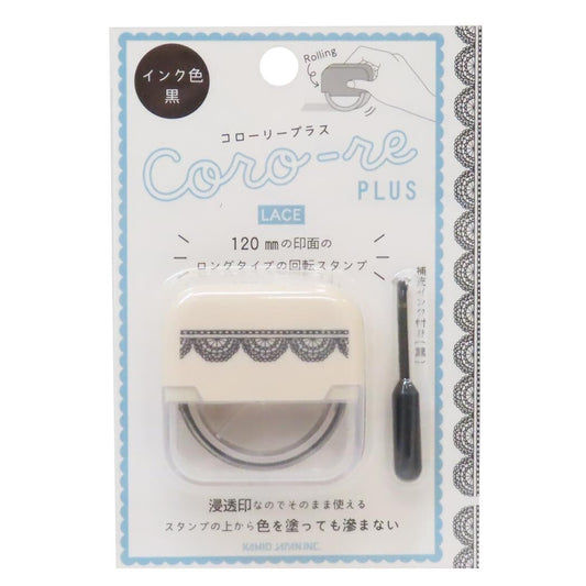 Kamio Japan - Coro-re Plus - Roller Stamp - Lace
