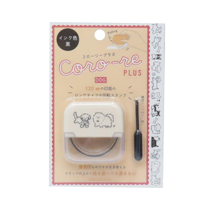 Kamio Japan - Coro-re Plus - Roller Stamp - Dog