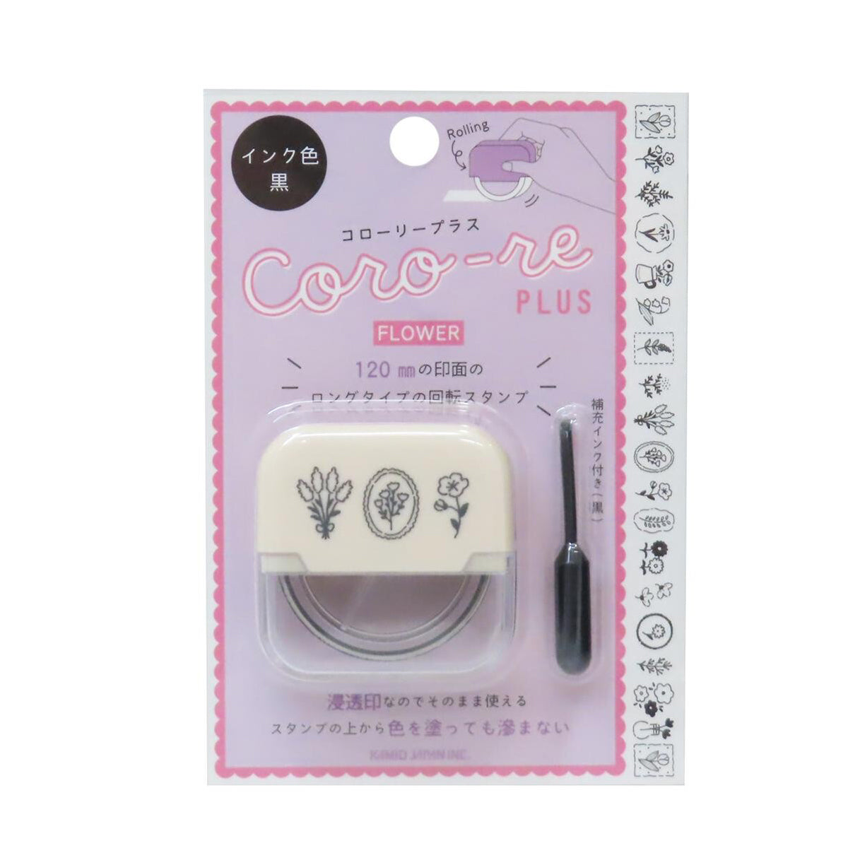 Kamio Japan - Coro-re Plus - Roller Stamp - Flower