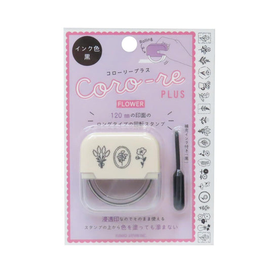 Kamio Japan - Coro-re Plus - Roller Stamp - Flower