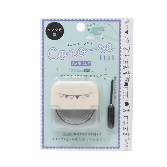 Kamio Japan - Coro-re Plus - Roller Stamp - Garland