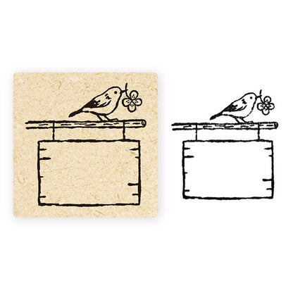 Cozyca - Rubber Stamp - Midori Asano - Signboard and Bird