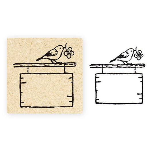 Cozyca - Rubber Stamp - Midori Asano - Signboard and Bird