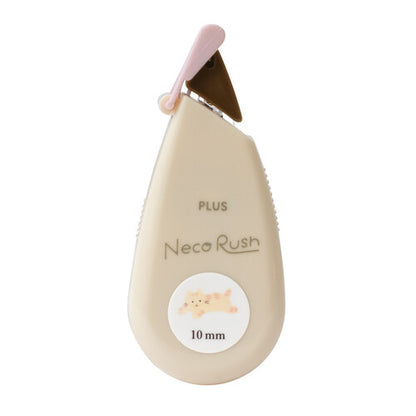 PLUS Deco Rush - 10mm Limited Edition Neko Rush Series - Munchkin