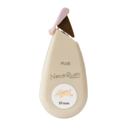 PLUS Deco Rush - 10mm Limited Edition Neko Rush Series - Munchkin