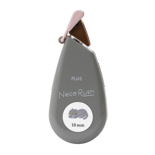 PLUS Deco Rush - 10mm Limited Edition Neko Rush Series - British Shorthair