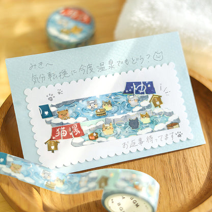 BGM - 15mm Washi Tape - Life Series - Cat Bath