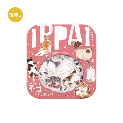 BGM Ippai Flake Stickers - Vol 5 - Lots of Cats Vol. 2!