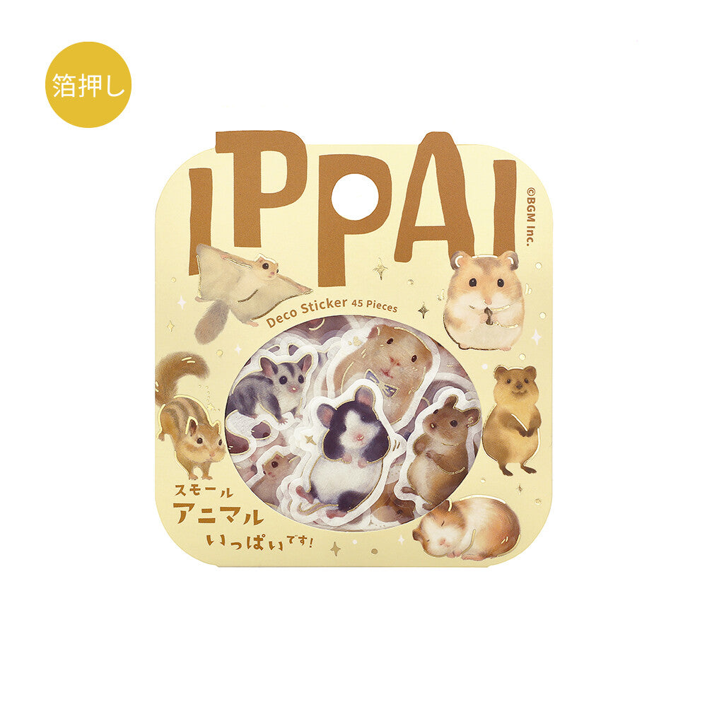 BGM Ippai Flake Stickers - Vol 5 - Full of Small Animals!