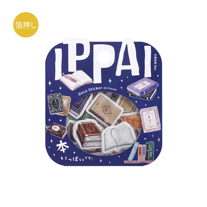 BGM Ippai Flake Stickers - Vol 5 - Lots of Books!