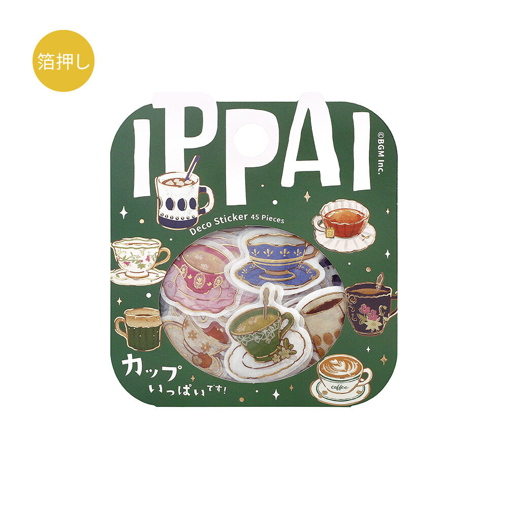 BGM Ippai Flake Stickers - Vol 5 - The Cup is Full