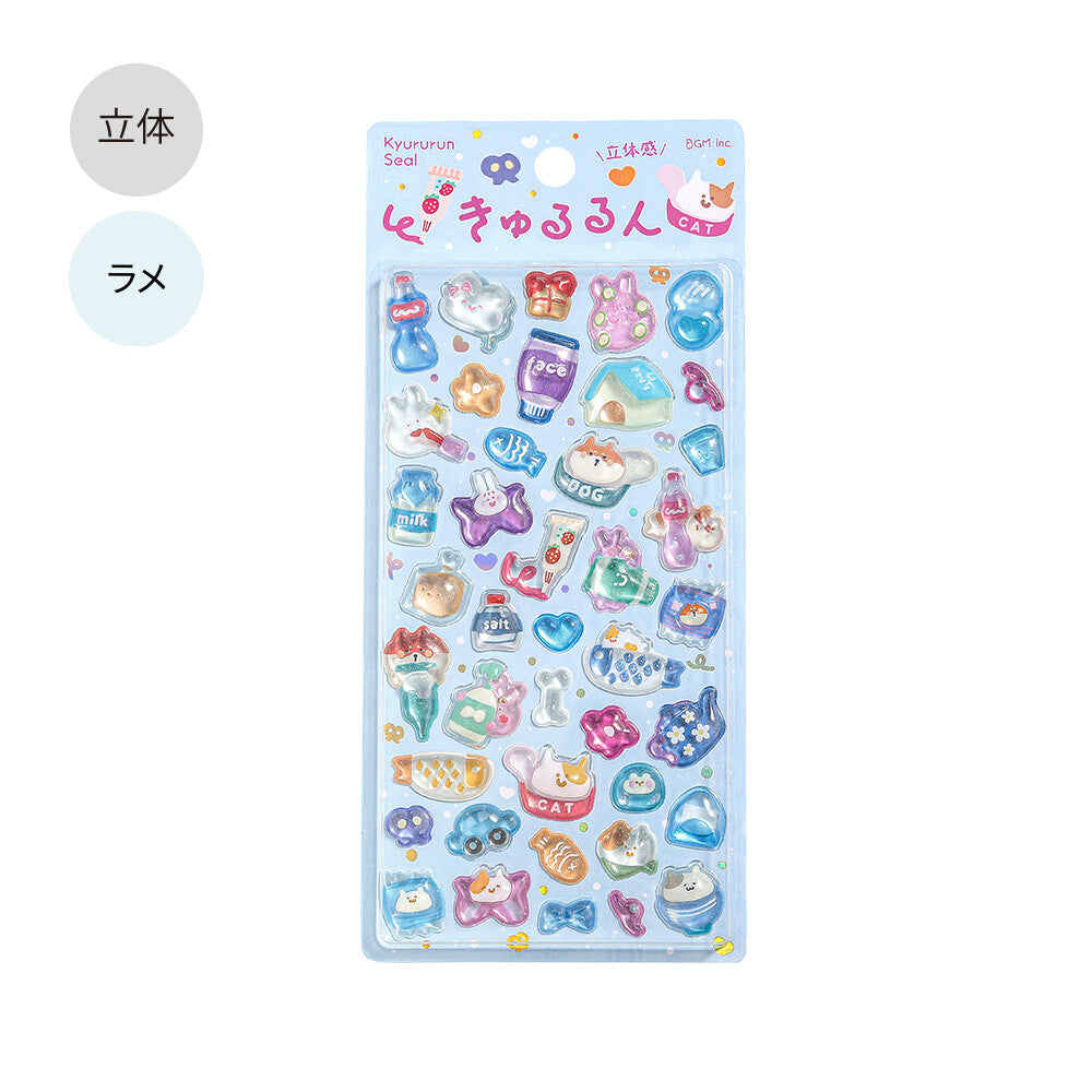 BGM - Kyururun 3D Crystal Sticker Sheet Vol. 3 - Cute Adorable Stickers For a Fun Life