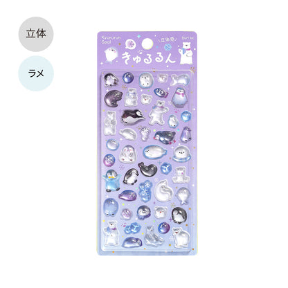BGM - Kyururun 3D Crystal Sticker Sheet Vol. 3 - Ice and Snow Animals