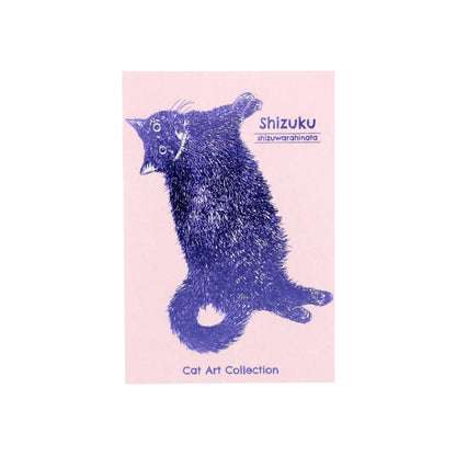 Card with a blue cat illustration on a pink background