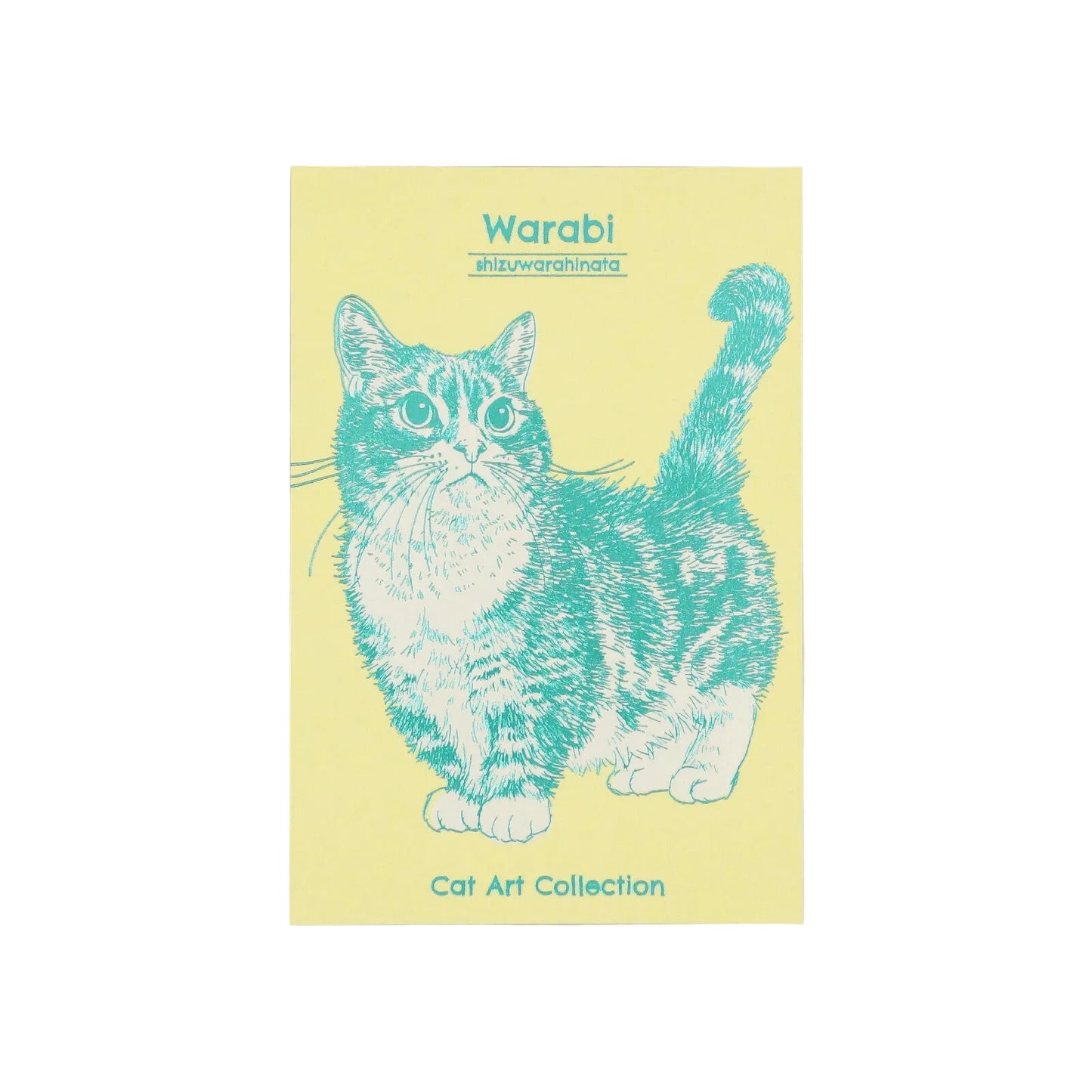 Postcard with a cat illustration on a yellow background