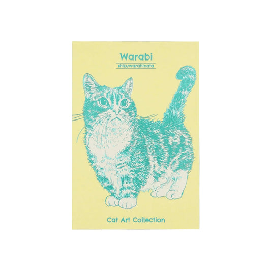 Postcard with a cat illustration on a yellow background