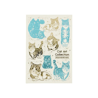 Postcard of Cat Art Collection with illustrations of cats on a beige background