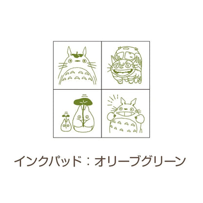 Beverly x Studio Ghibli - Mini-Stamp Set - My Neighbor Totoro - Catbus