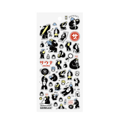 CREATORS CIRCUS - Transparent Stickers - Relax