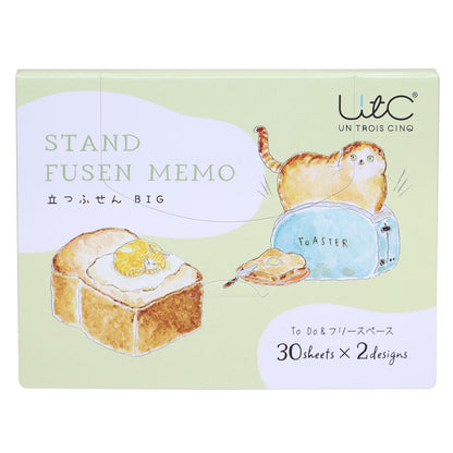 Sticky Notes Set - Tocorocomugi - Toasted Cat