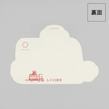 OB1TOY x ROKKAKU - Foil-Stamped Die-Cut Postcard - Bear's Travels - Bus Tours