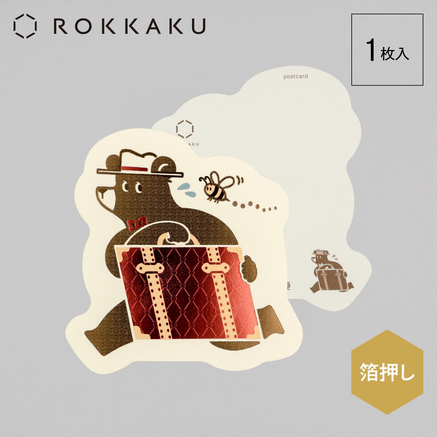 OB1TOY x ROKKAKU - Foil-Stamped Die-Cut Postcard - Bear's Travels - Trunk Tours